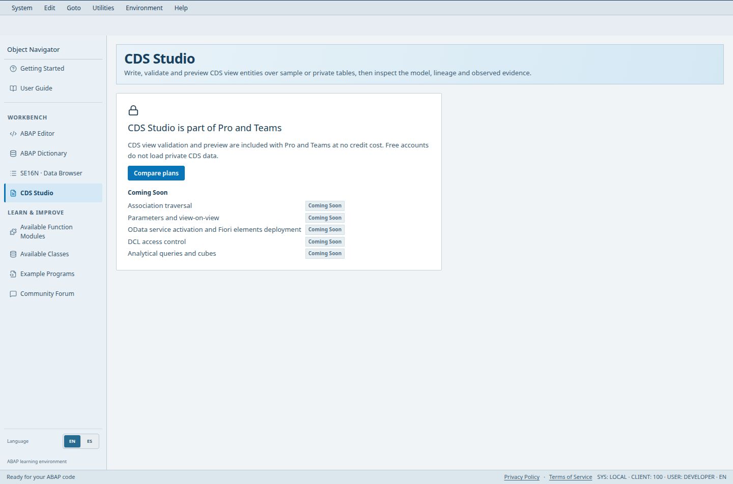CDS Studio access requirements